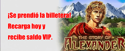 Recarga de Fin de Semana promotion banner